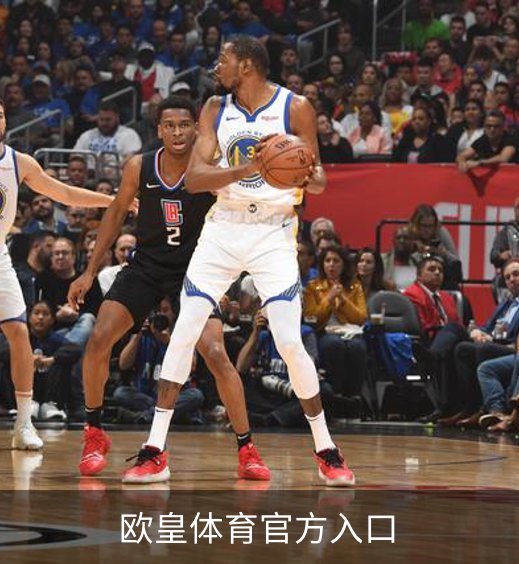 走进欧皇体育官方入口